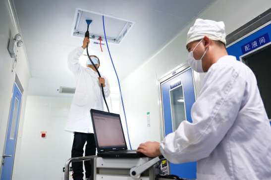 WPS图片-修改尺寸(2).jpg WPS图片-修改尺寸(2).jpg